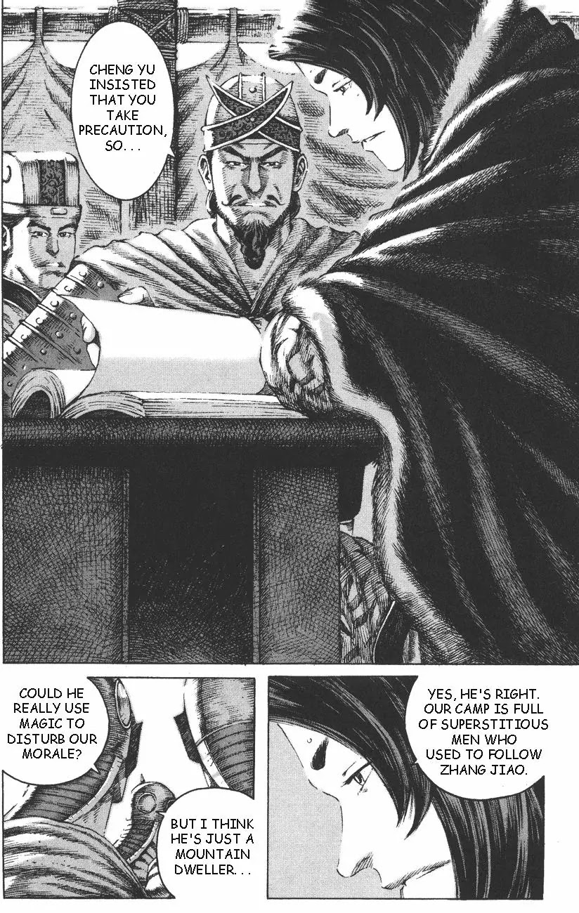 The Ravages of Time Chapter 103 - Page 9
