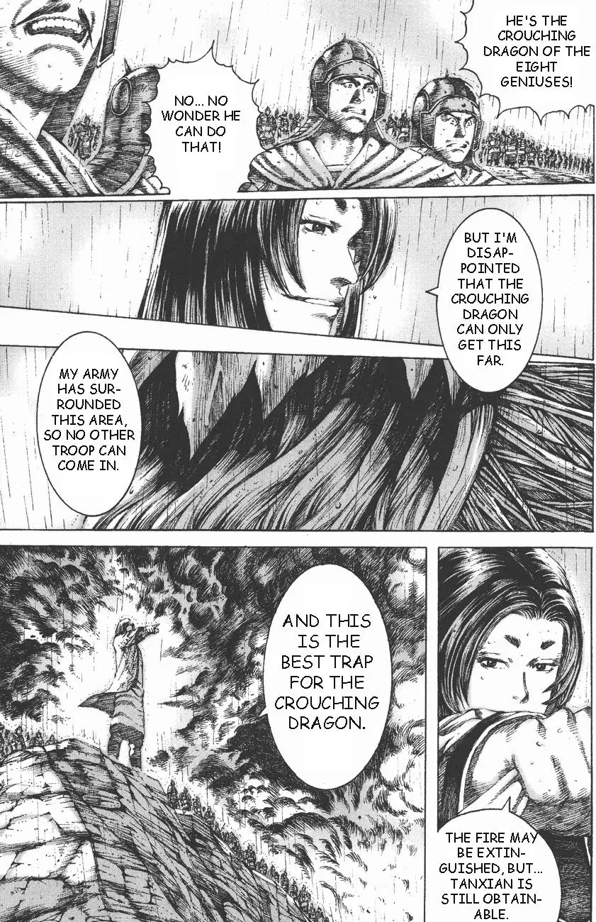 The Ravages of Time Chapter 104 - Page 15