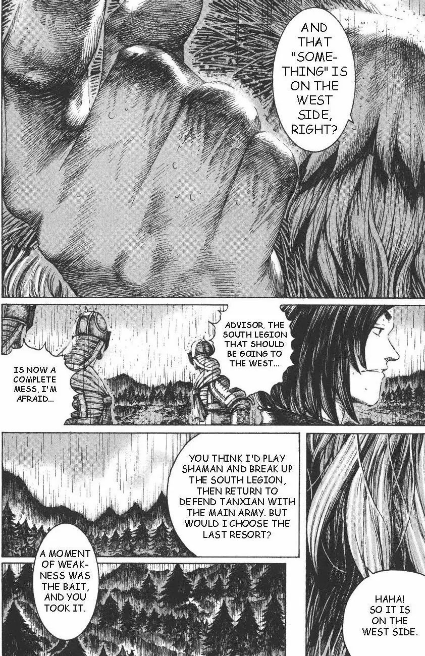 The Ravages of Time Chapter 104 - Page 18