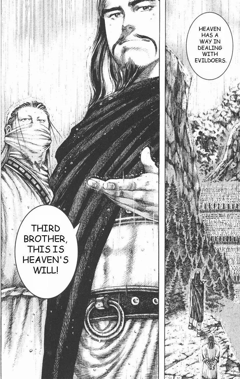 The Ravages of Time Chapter 104 - Page 4