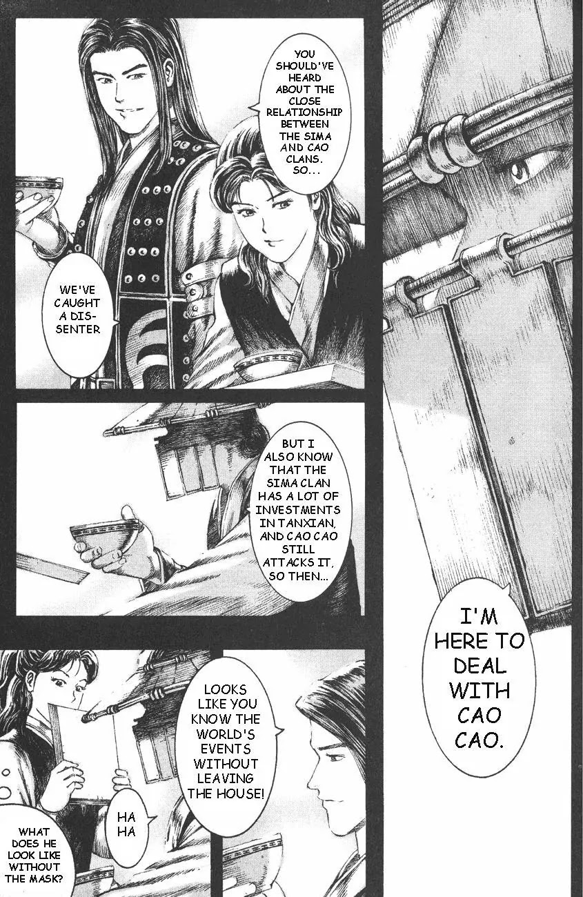 The Ravages of Time Chapter 105 - Page 11