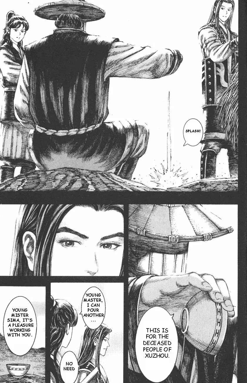 The Ravages of Time Chapter 105 - Page 15