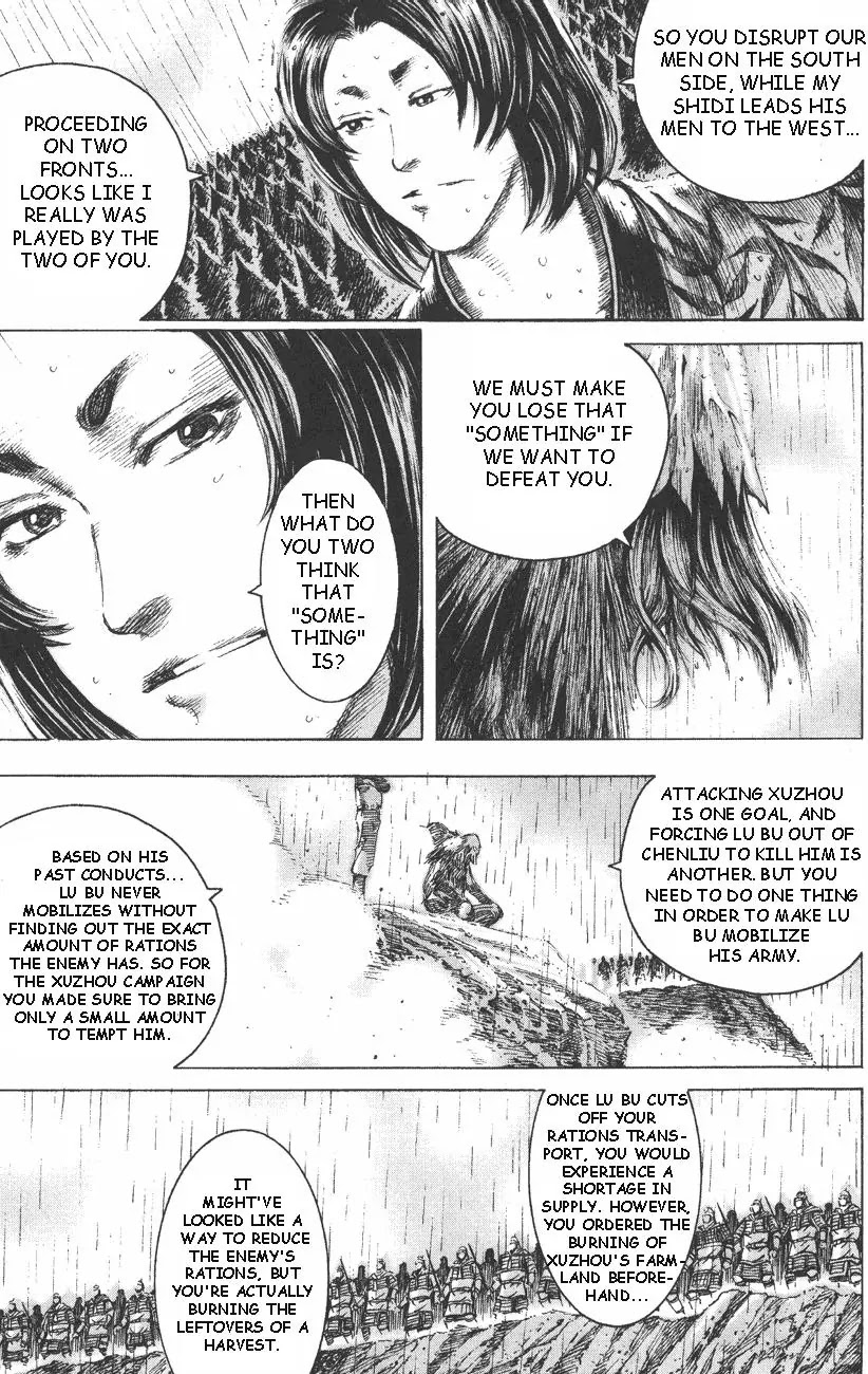 The Ravages of Time Chapter 105 - Page 19