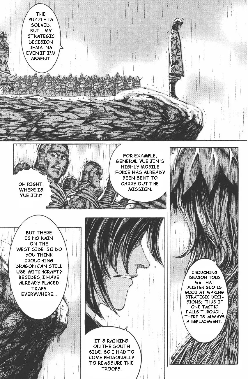 The Ravages of Time Chapter 105 - Page 21