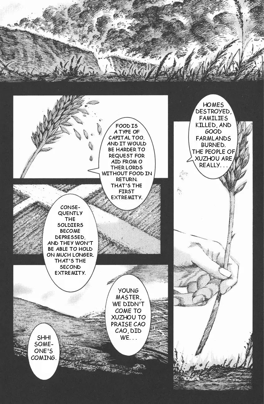 The Ravages of Time Chapter 105 - Page 4