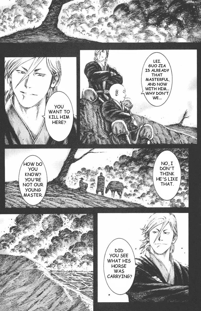 The Ravages of Time Chapter 105 - Page 9