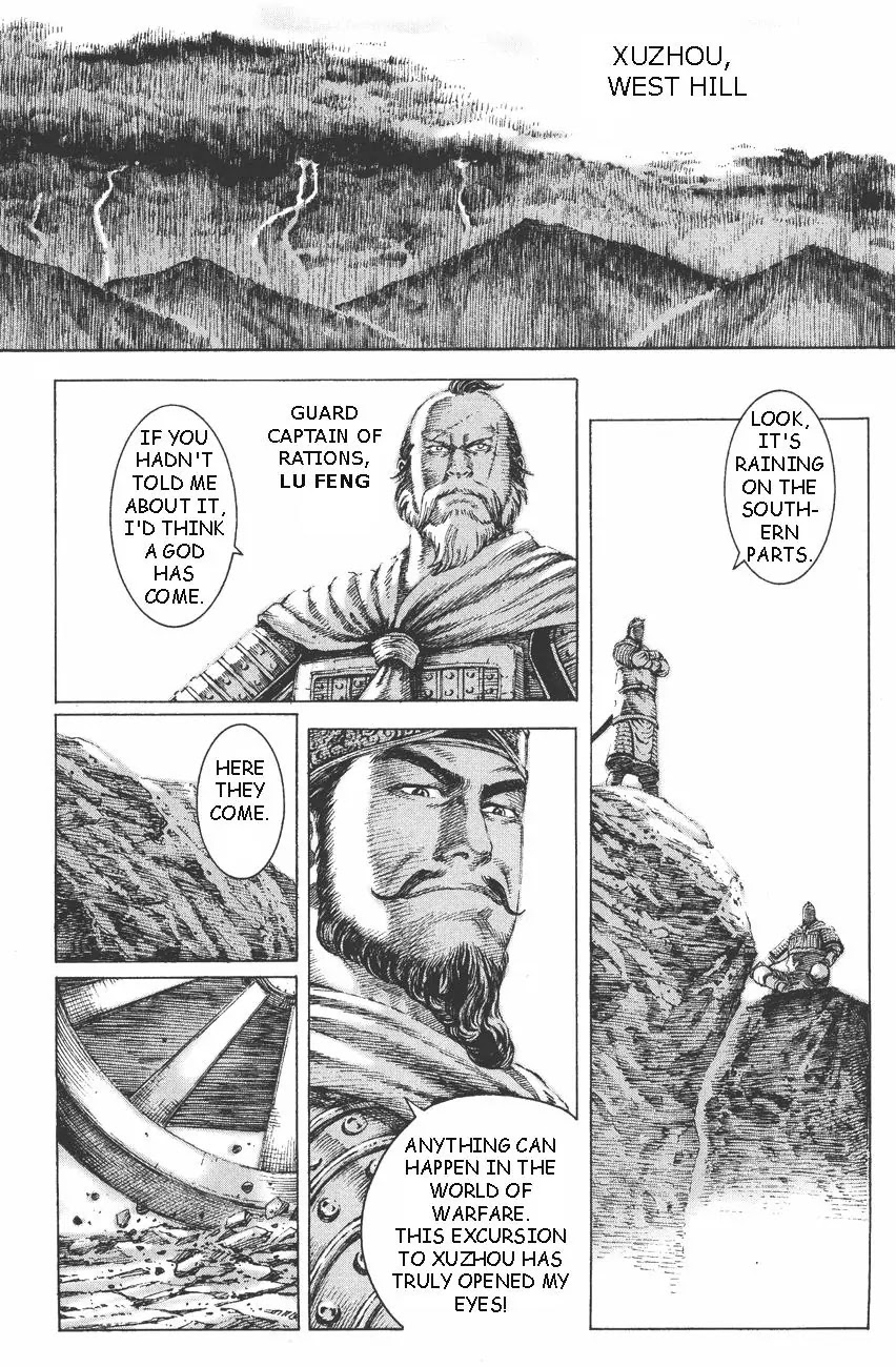 The Ravages of Time Chapter 106 - Page 2