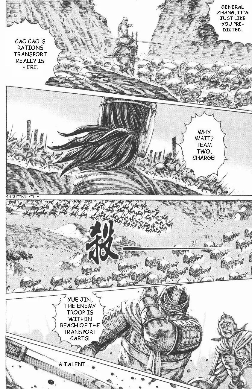 The Ravages of Time Chapter 106 - Page 15