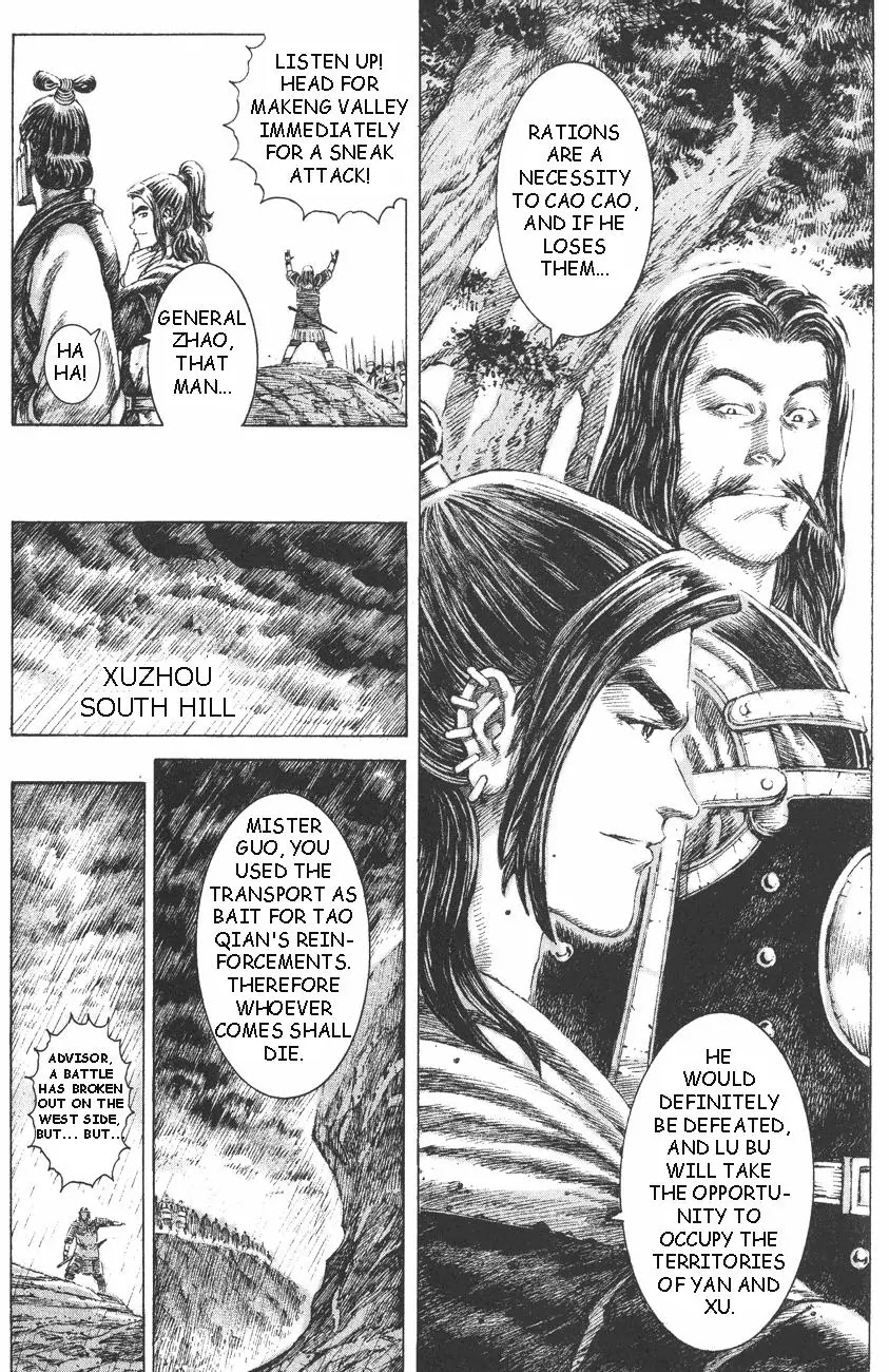 The Ravages of Time Chapter 106 - Page 20