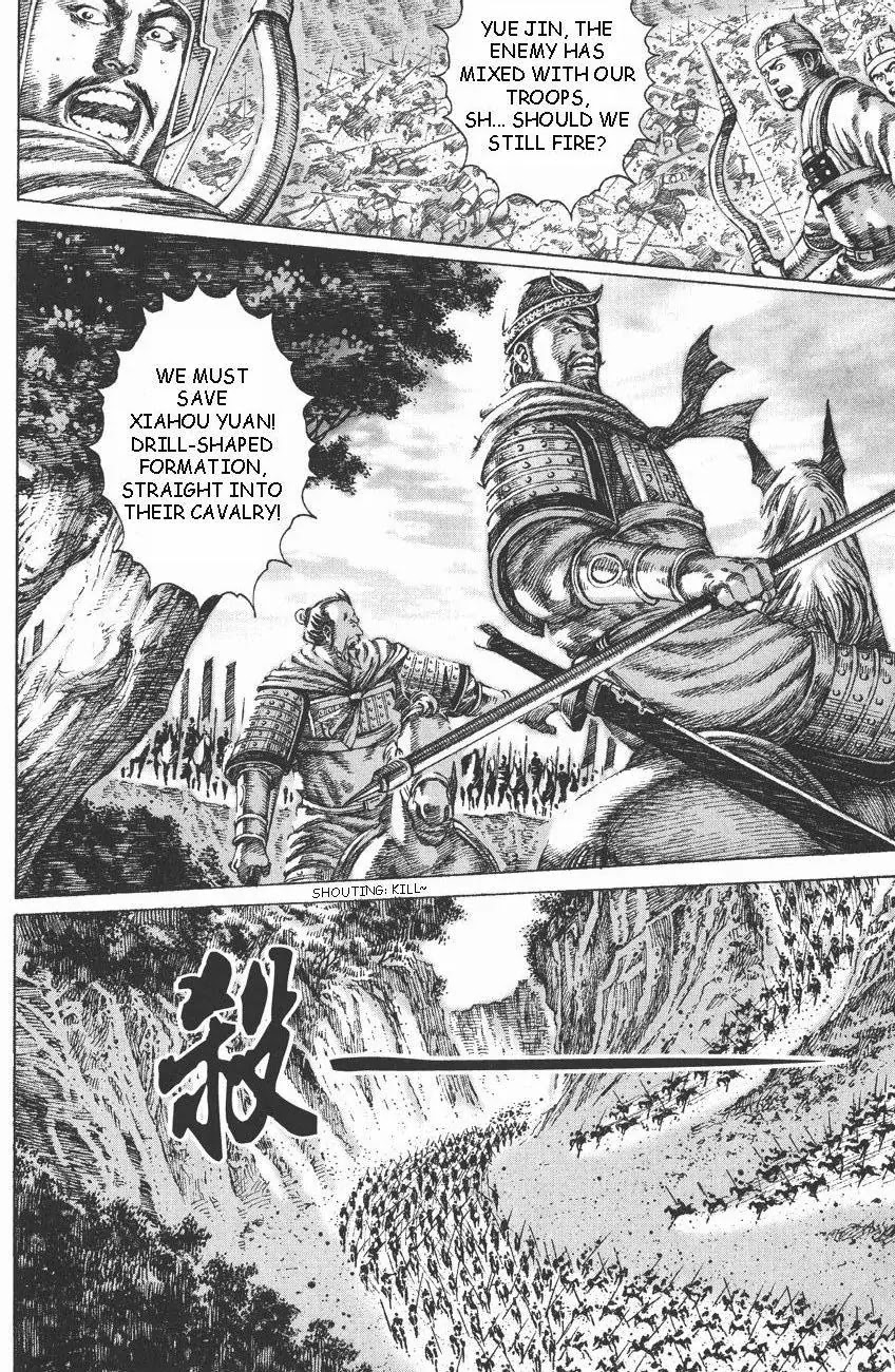 The Ravages of Time Chapter 106 - Page 9