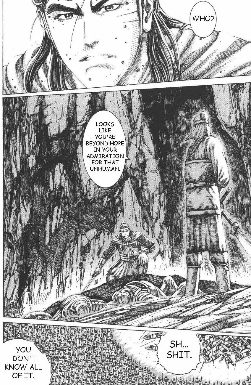The Ravages of Time Chapter 107 - Page 15