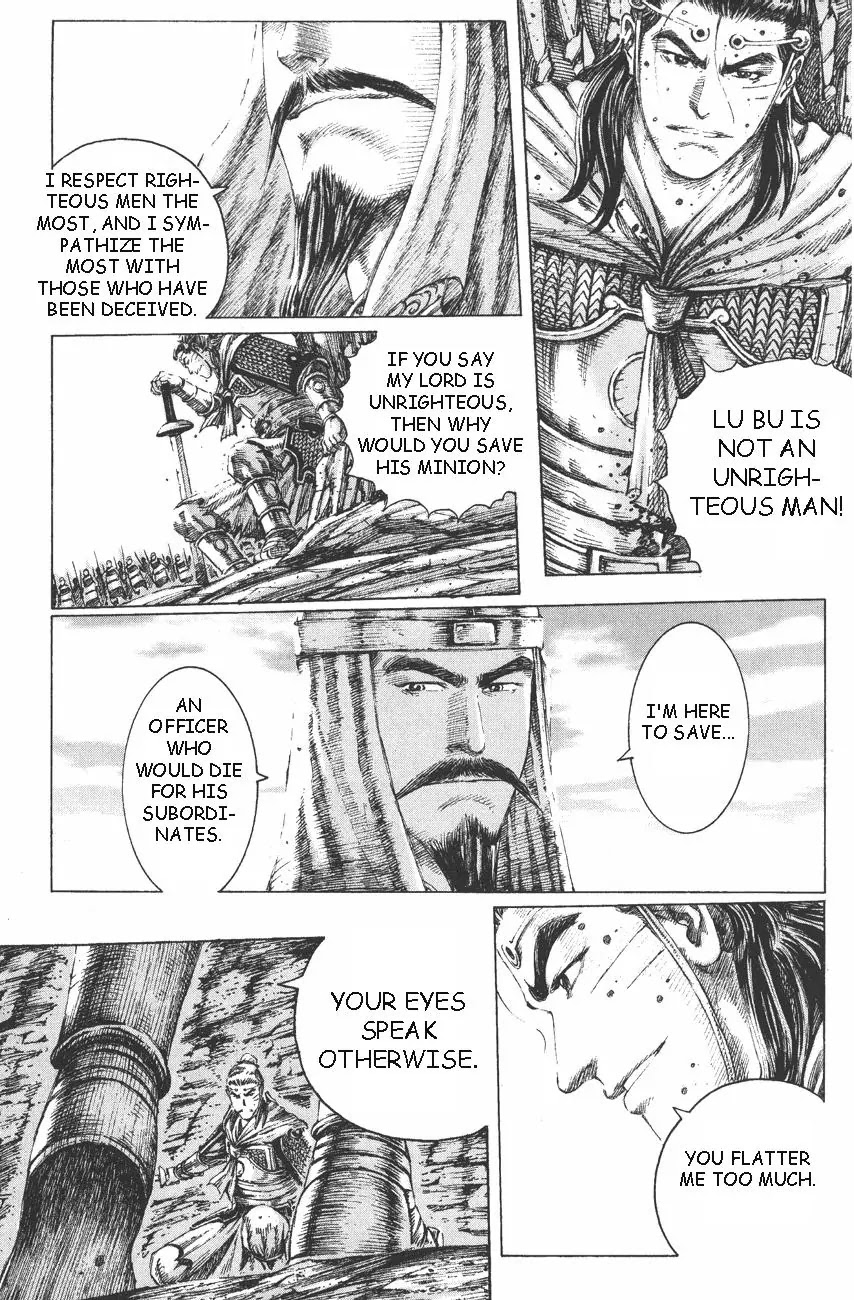 The Ravages of Time Chapter 107 - Page 16
