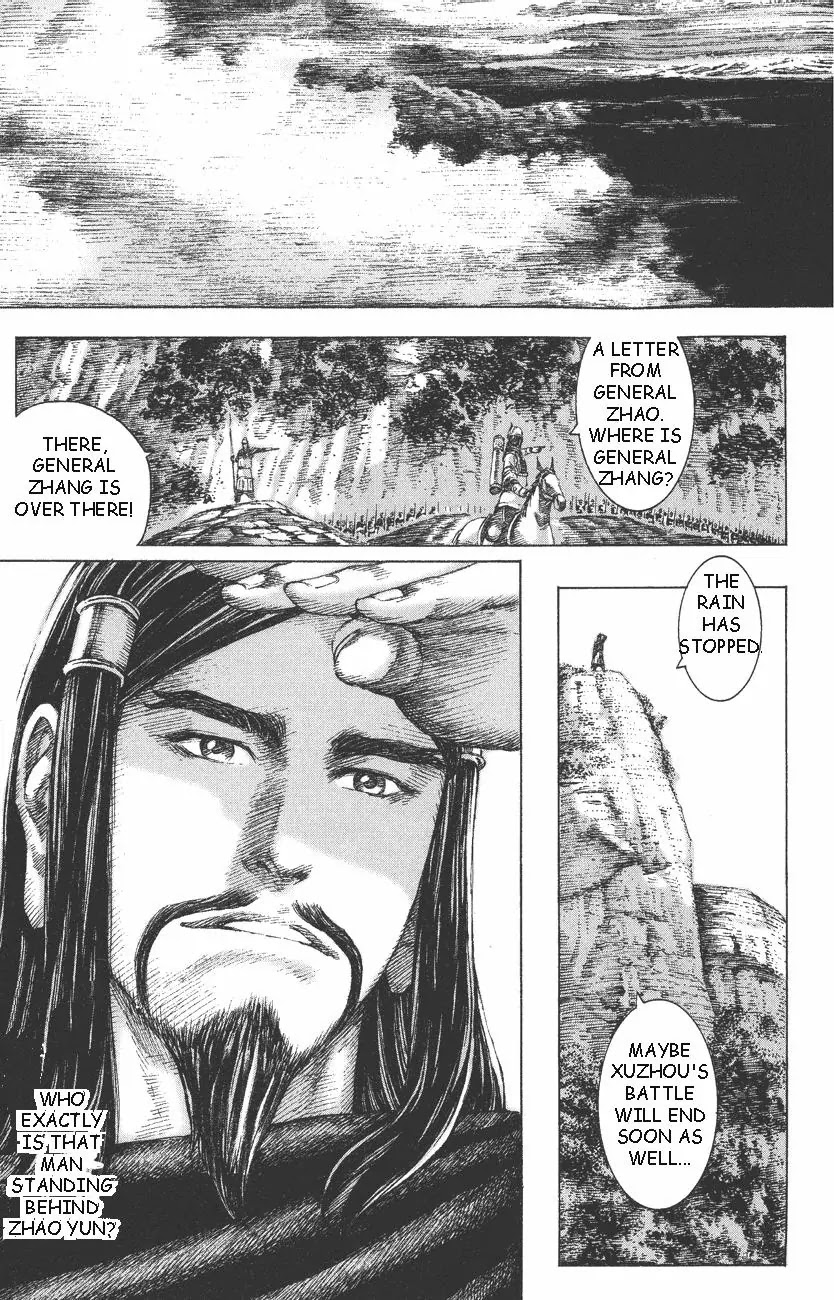 The Ravages of Time Chapter 108 - Page 2