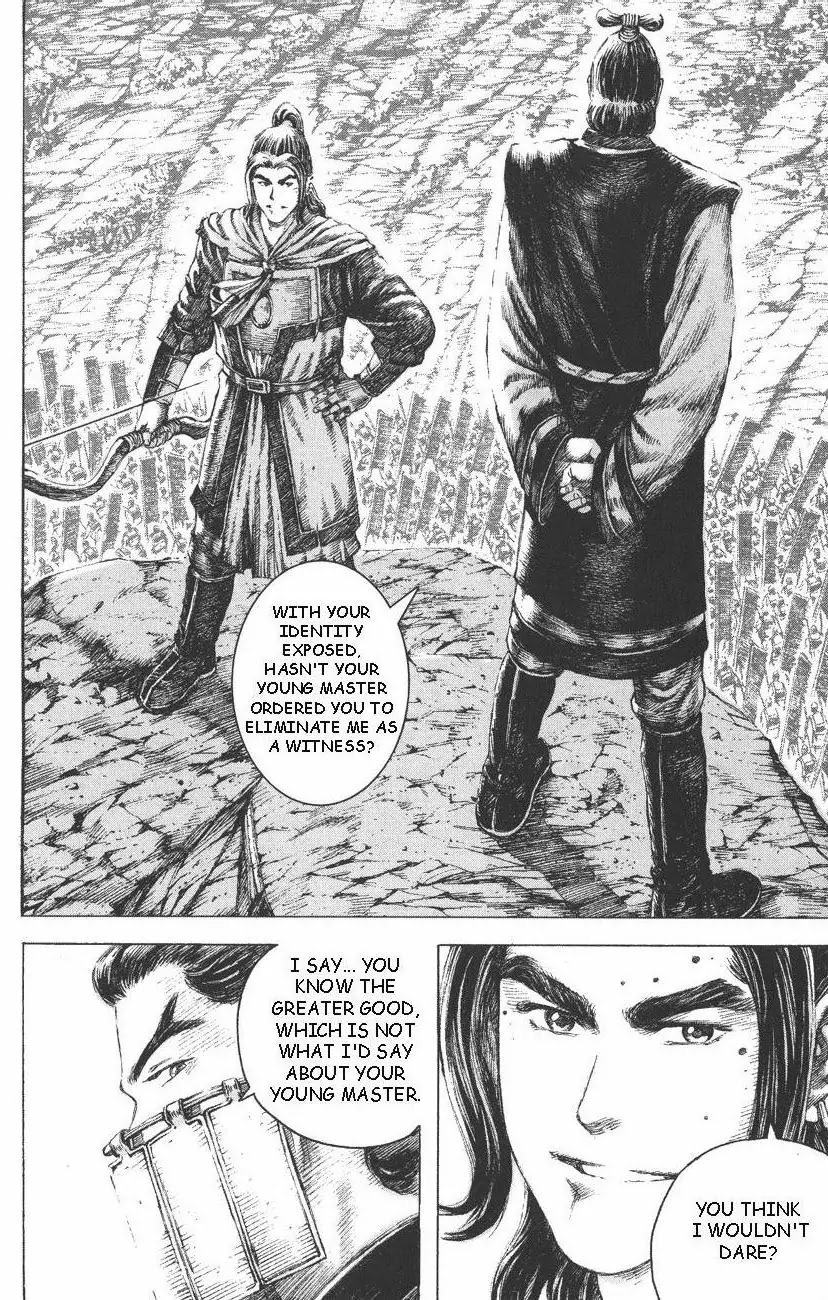The Ravages of Time Chapter 108 - Page 11