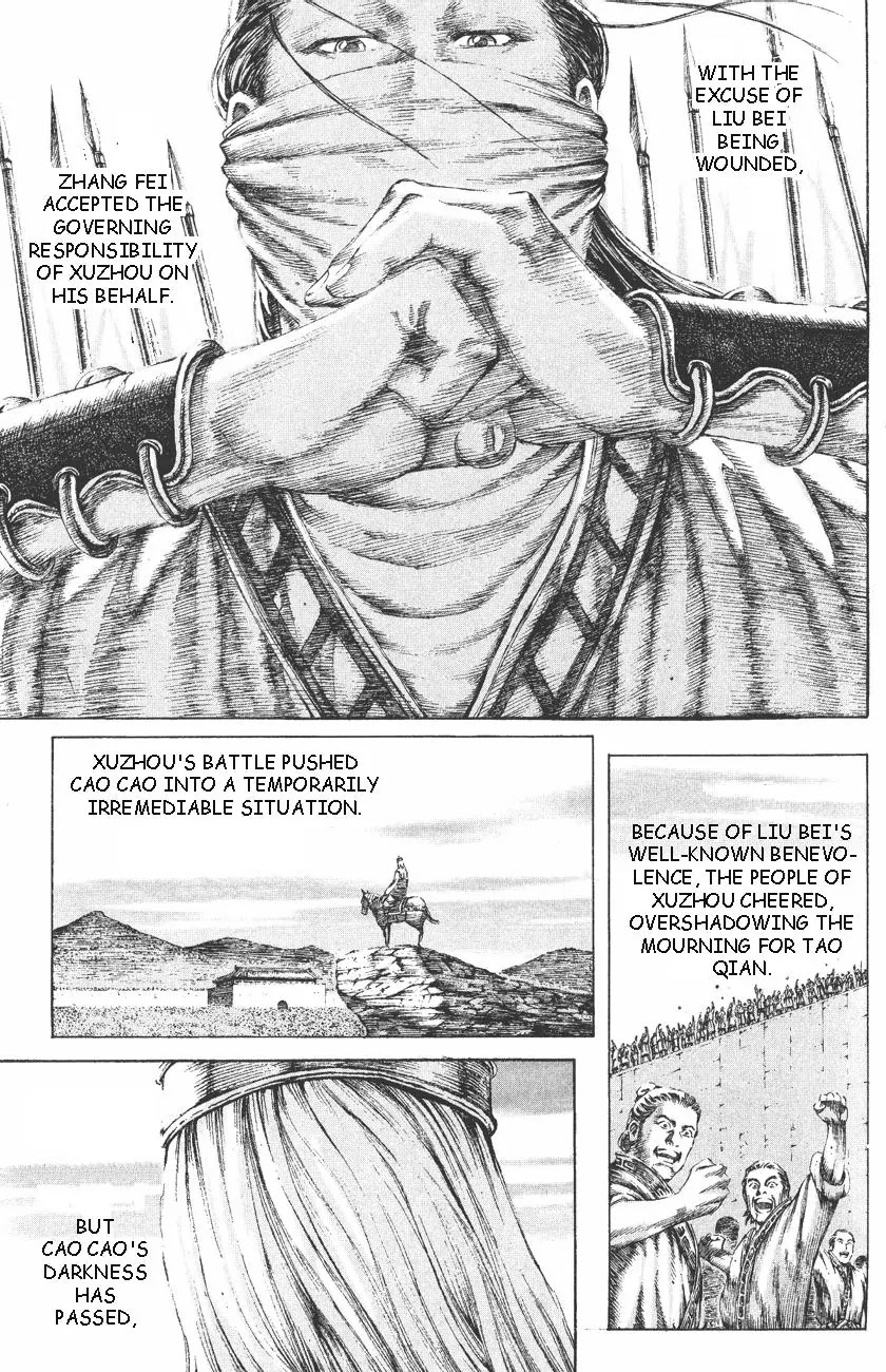 The Ravages of Time Chapter 108 - Page 20
