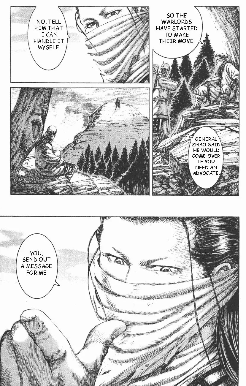 The Ravages of Time Chapter 108 - Page 4