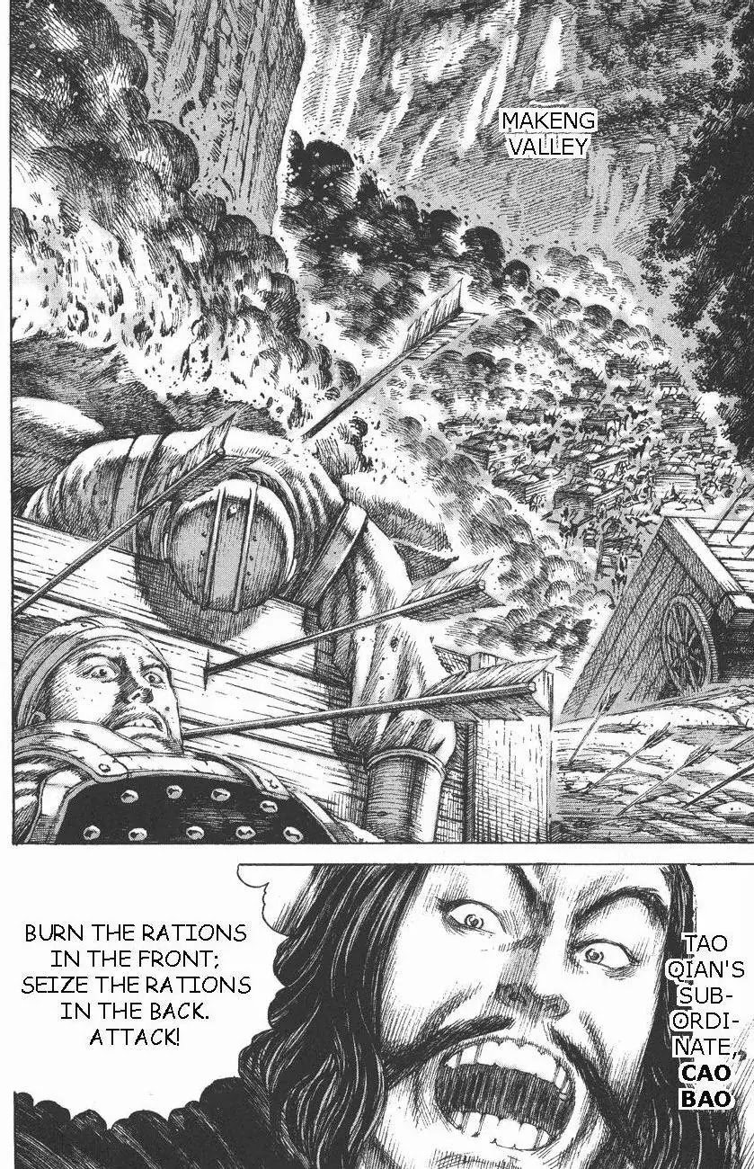 The Ravages of Time Chapter 108 - Page 9