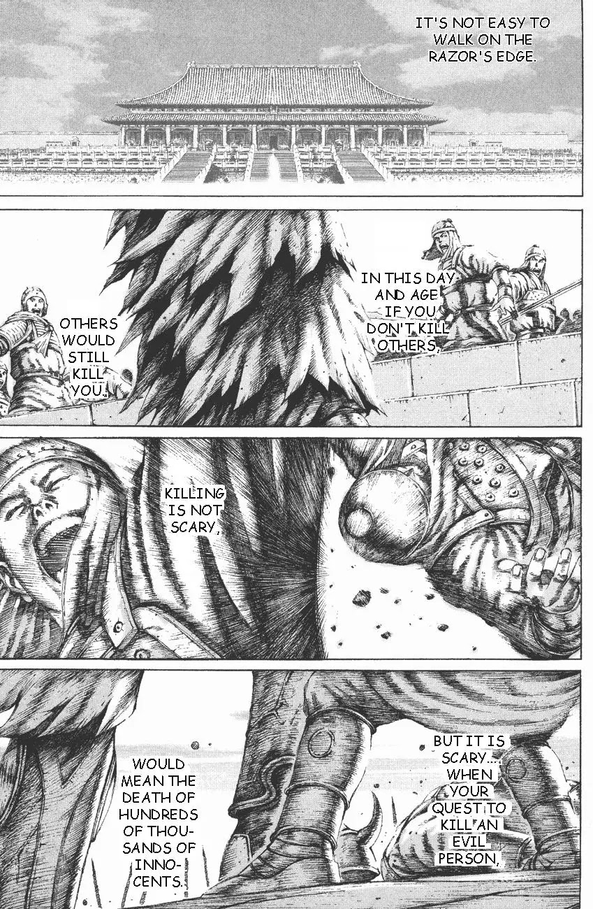 The Ravages of Time Chapter 109 - Page 2