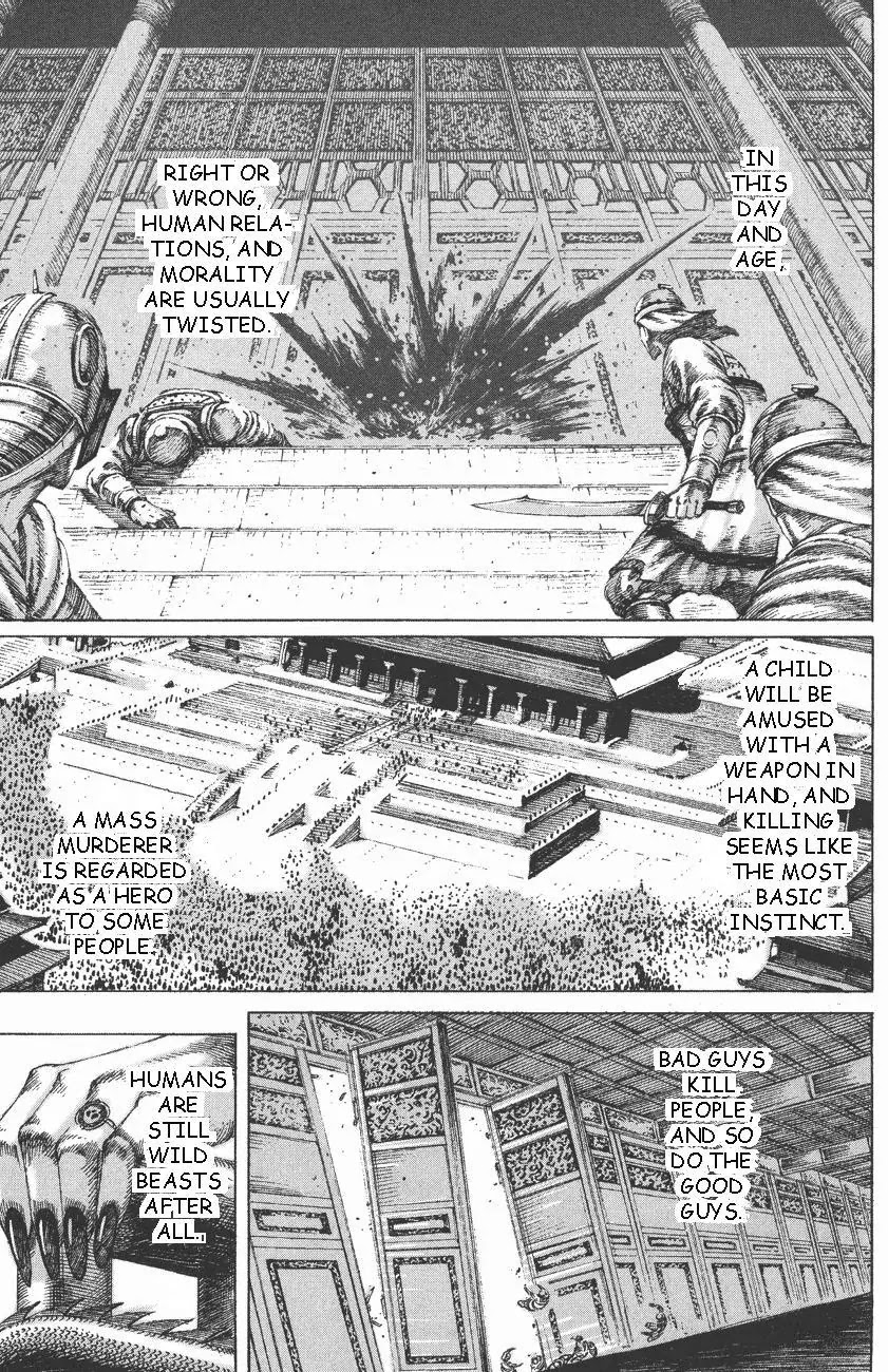 The Ravages of Time Chapter 109 - Page 4