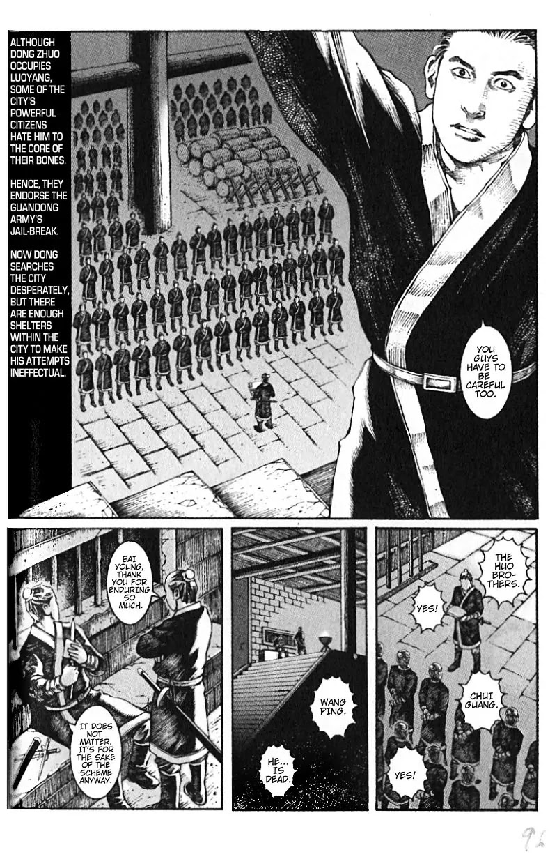 The Ravages of Time Chapter 11 - Page 2