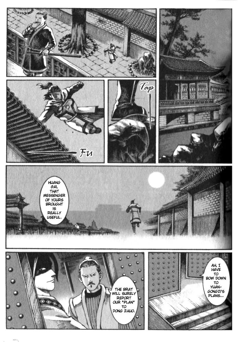 The Ravages of Time Chapter 11 - Page 13