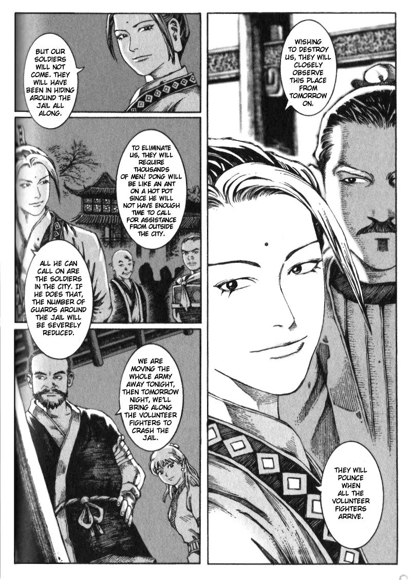 The Ravages of Time Chapter 11 - Page 14