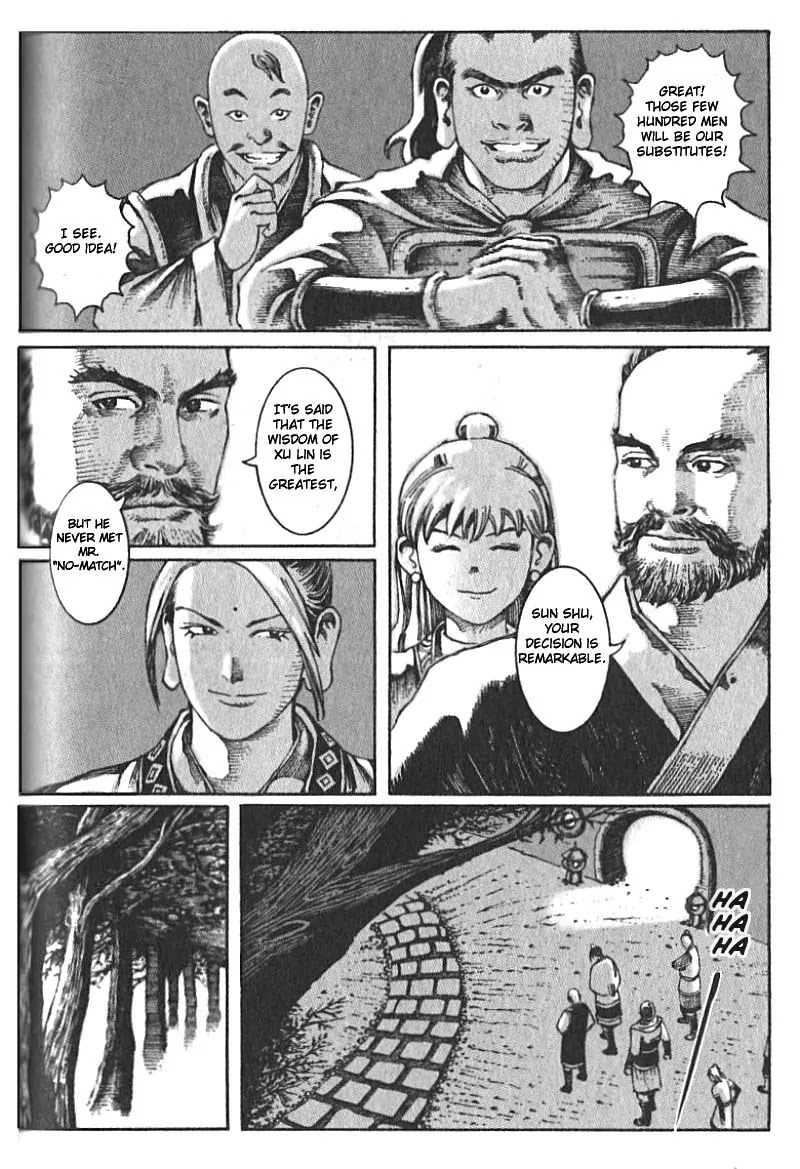 The Ravages of Time Chapter 11 - Page 16