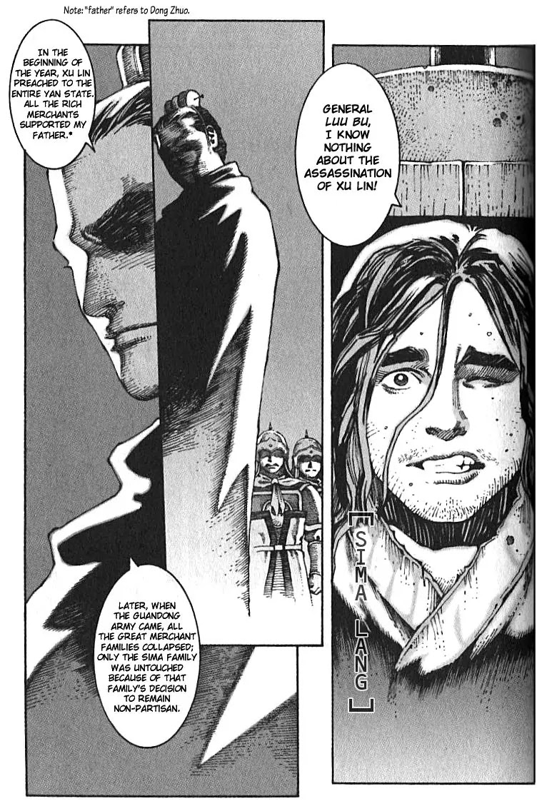 The Ravages of Time Chapter 11 - Page 19