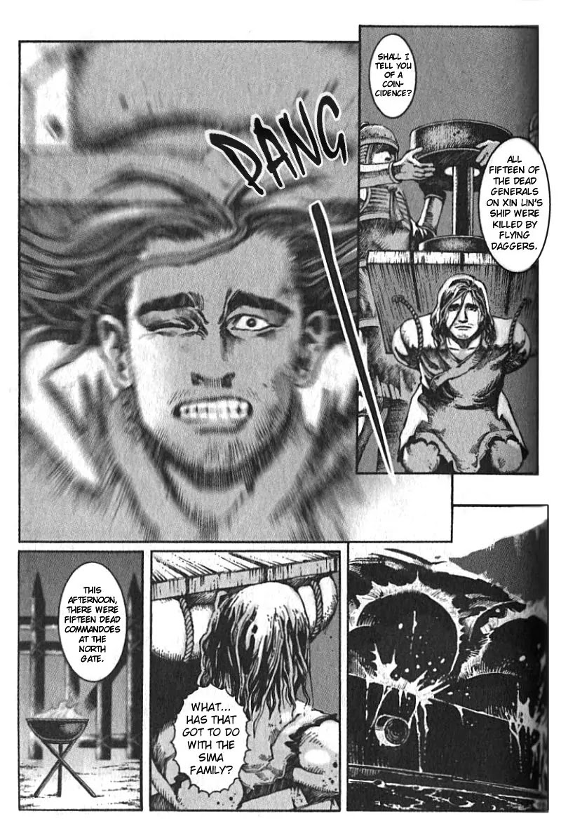 The Ravages of Time Chapter 11 - Page 21