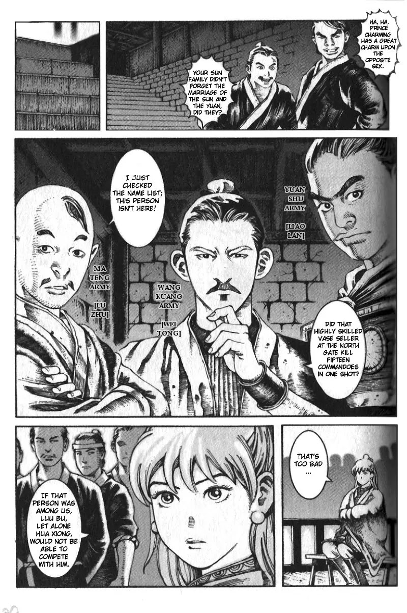 The Ravages of Time Chapter 11 - Page 5