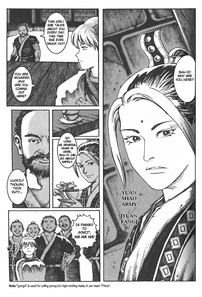 The Ravages of Time Chapter 11 - Page 7