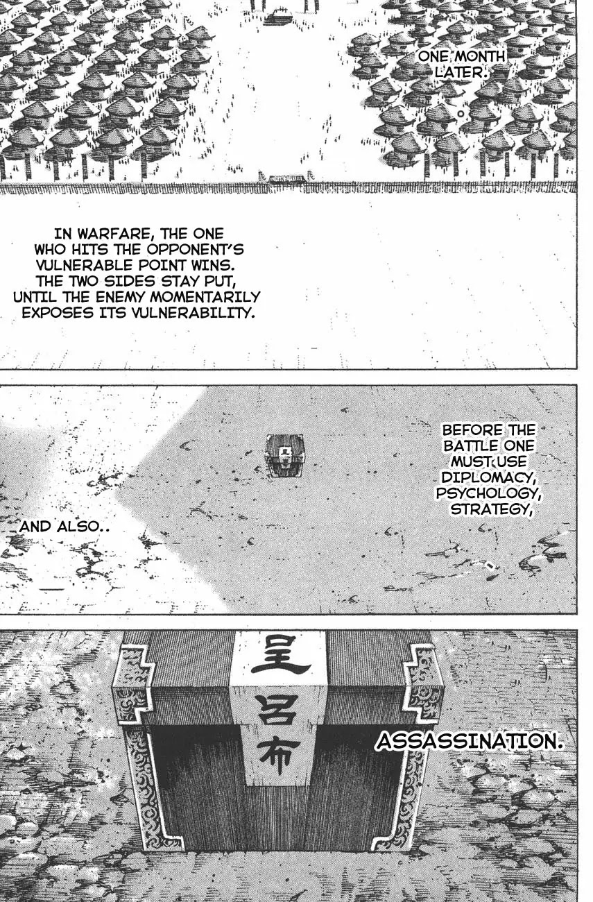 The Ravages of Time Chapter 110 - Page 4