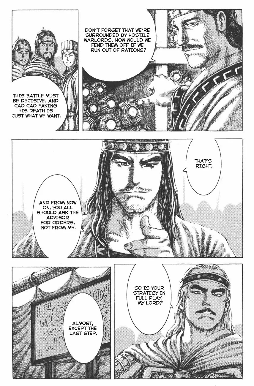 The Ravages of Time Chapter 110 - Page 8