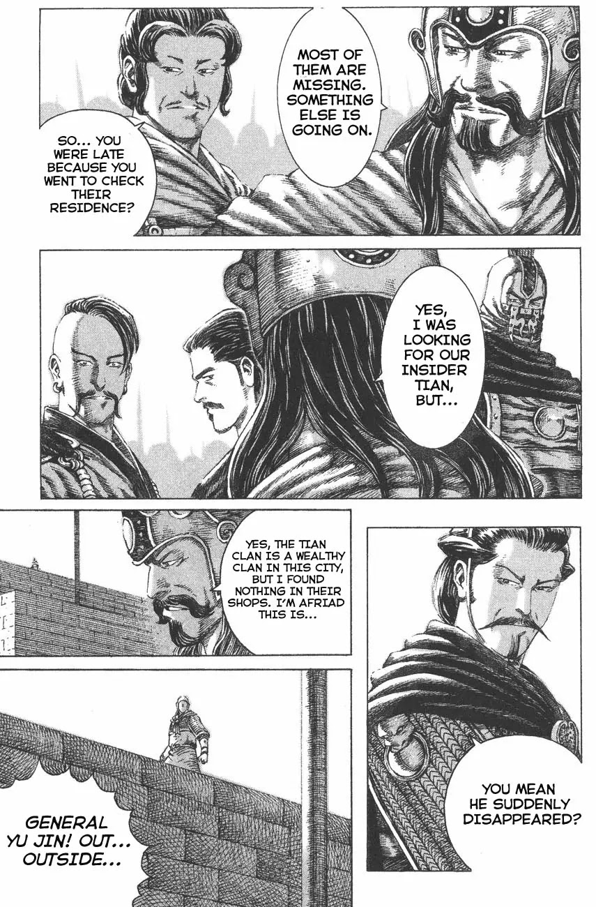 The Ravages of Time Chapter 111 - Page 15