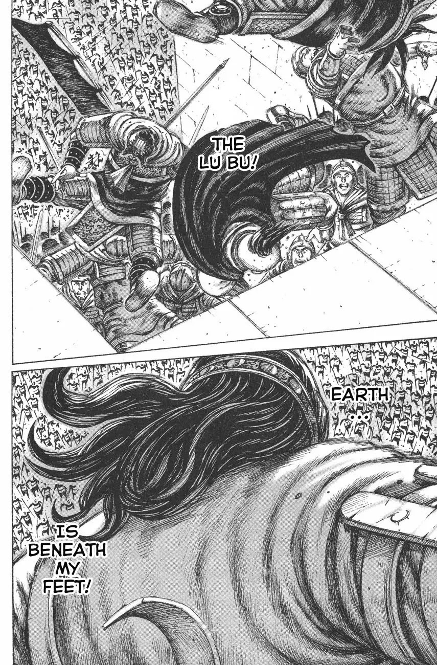 The Ravages of Time Chapter 113 - Page 11