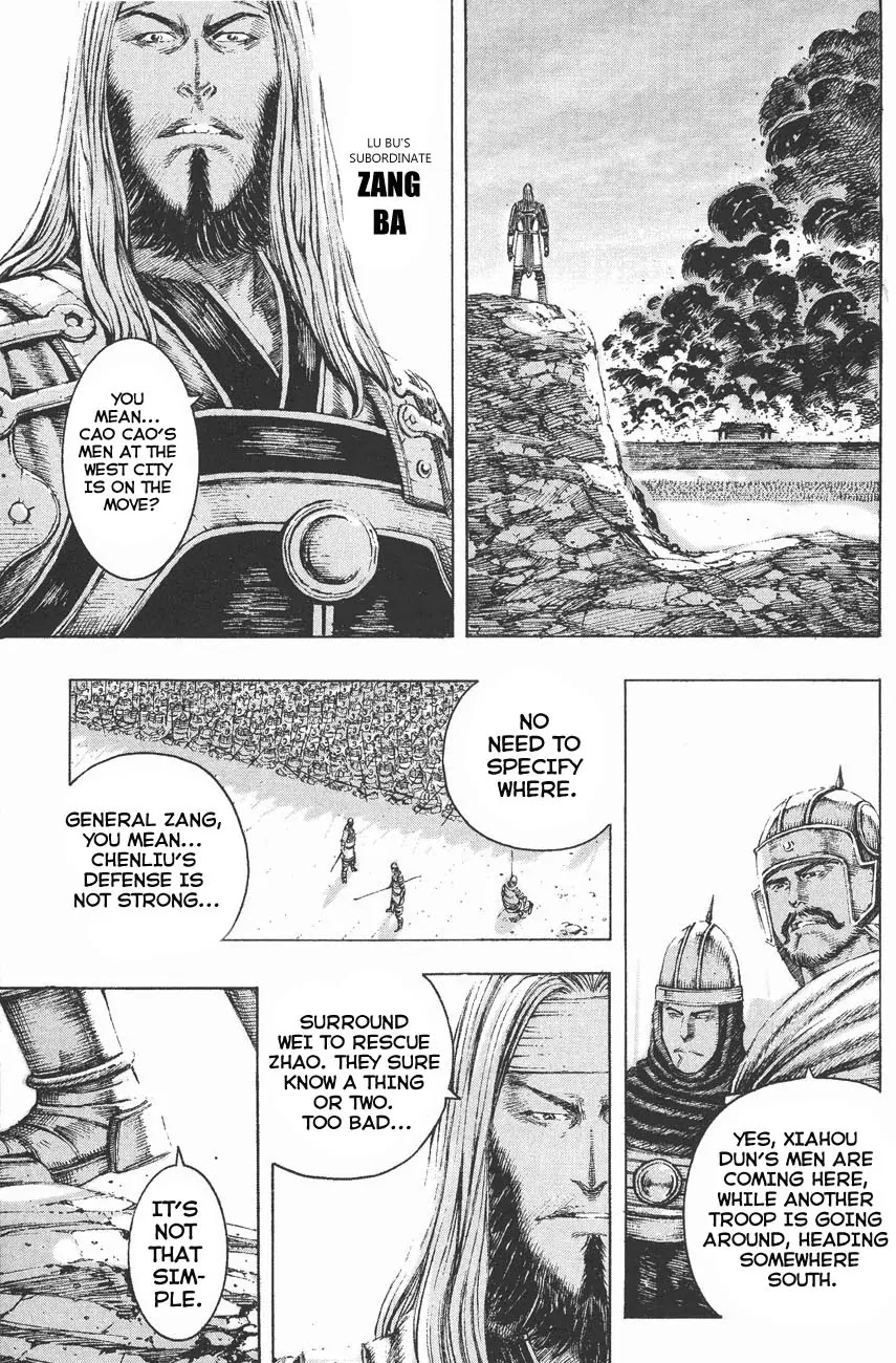 The Ravages of Time Chapter 114 - Page 1