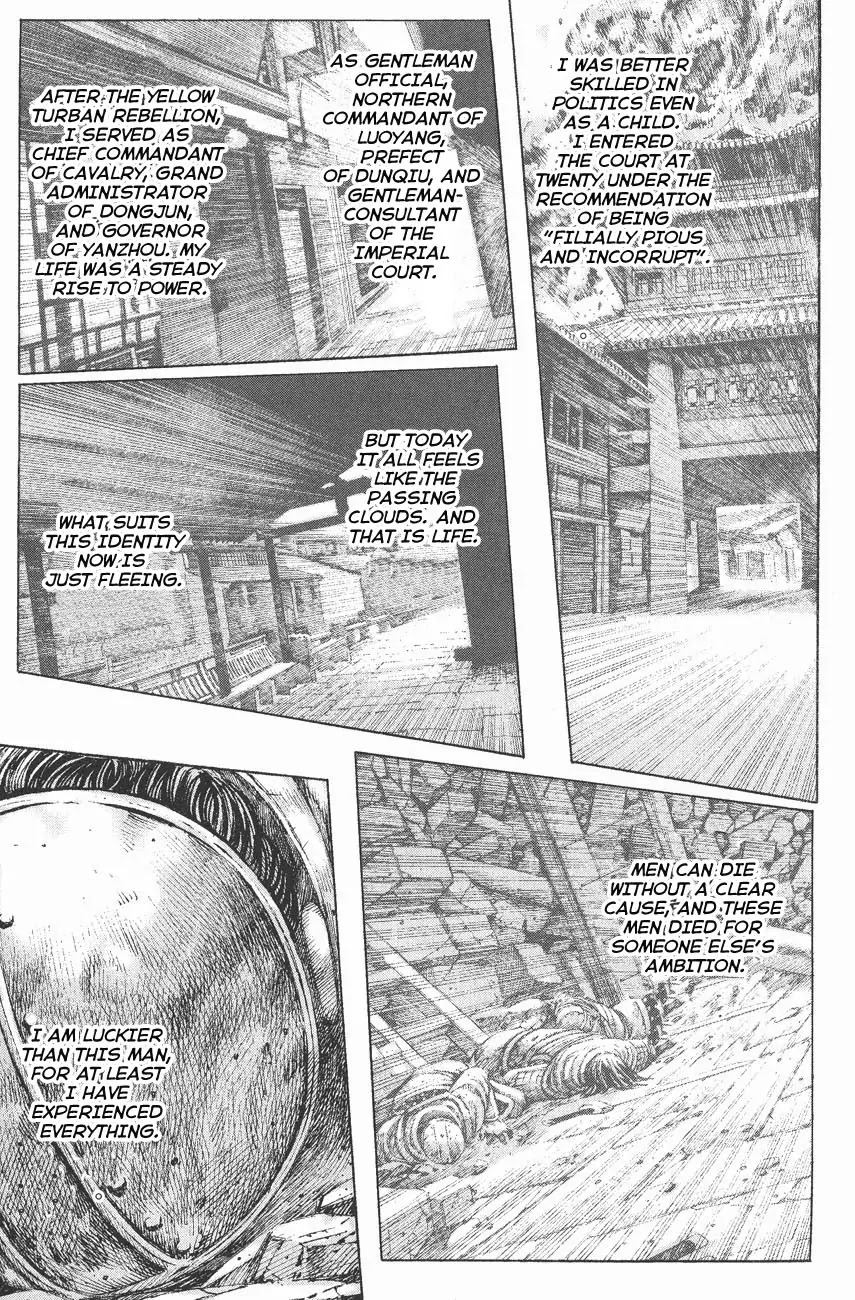 The Ravages of Time Chapter 114 - Page 13
