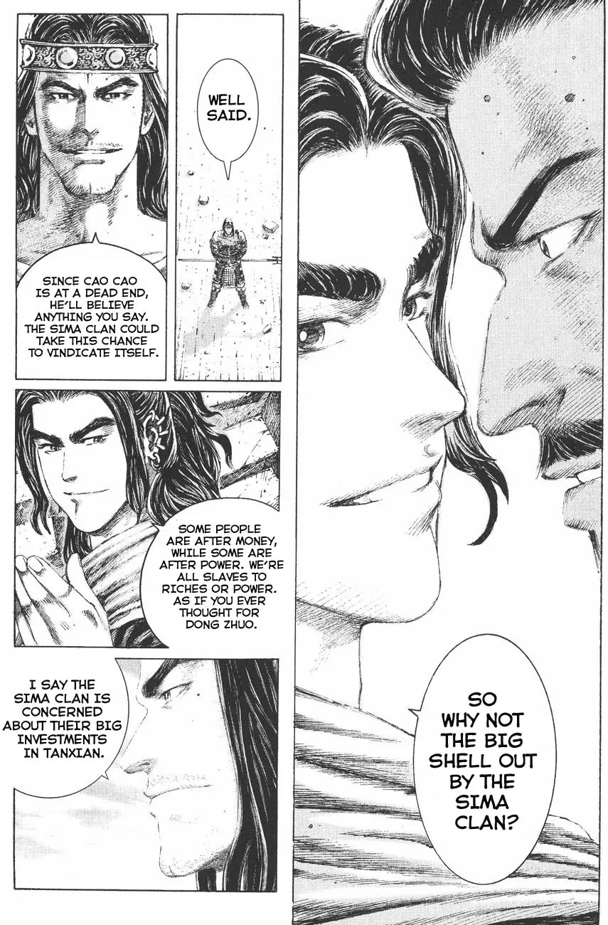 The Ravages of Time Chapter 115 - Page 11