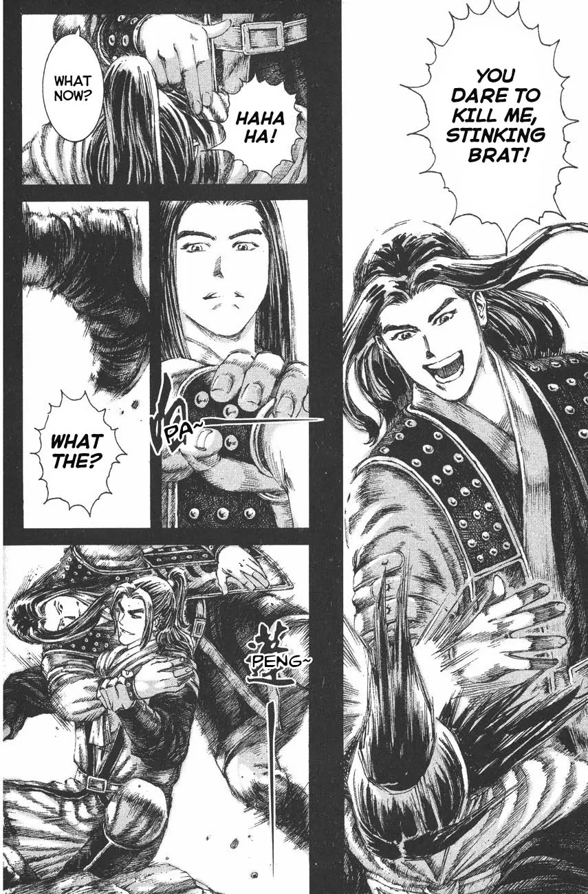 The Ravages of Time Chapter 115 - Page 4