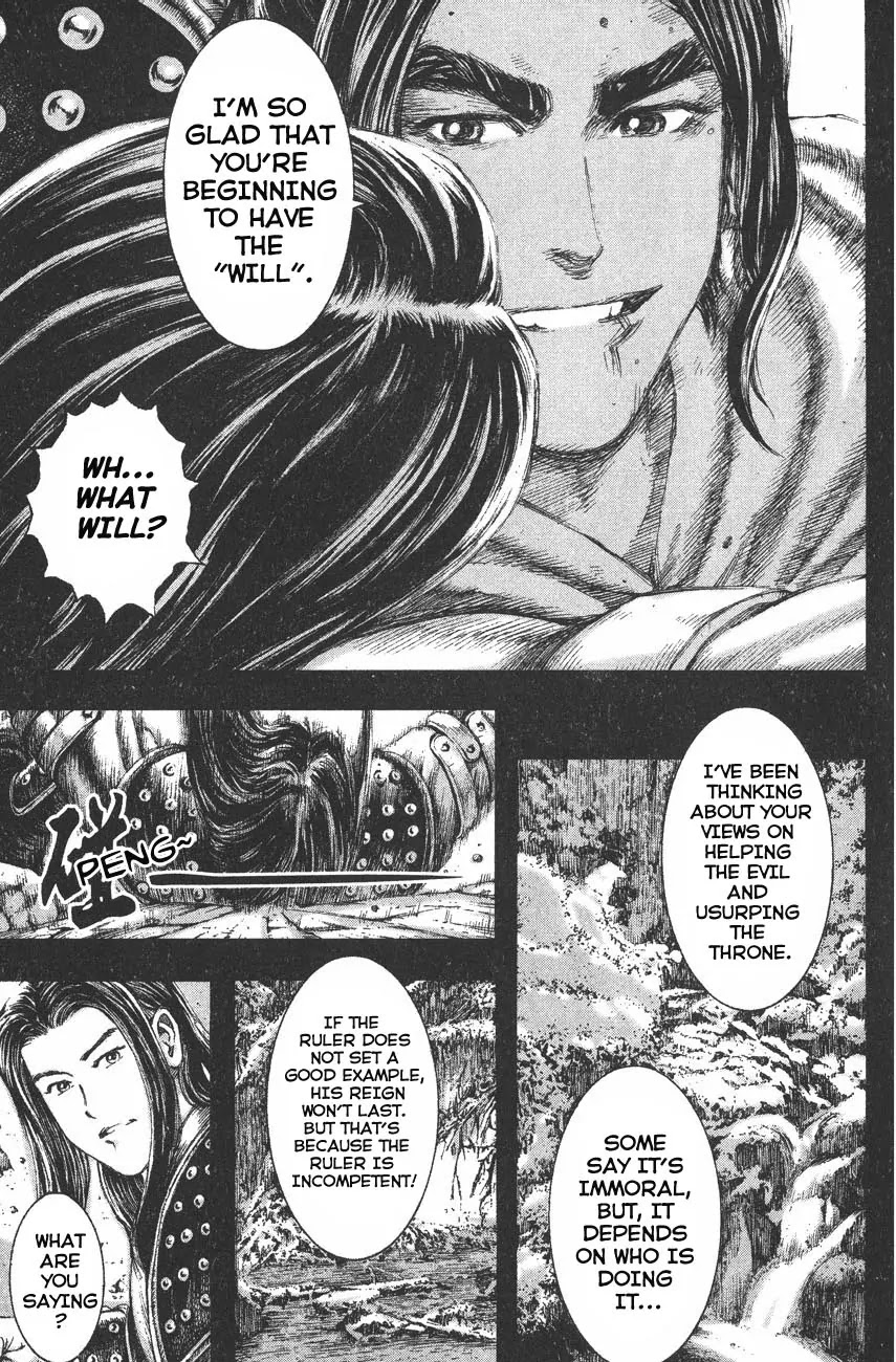 The Ravages of Time Chapter 115 - Page 5