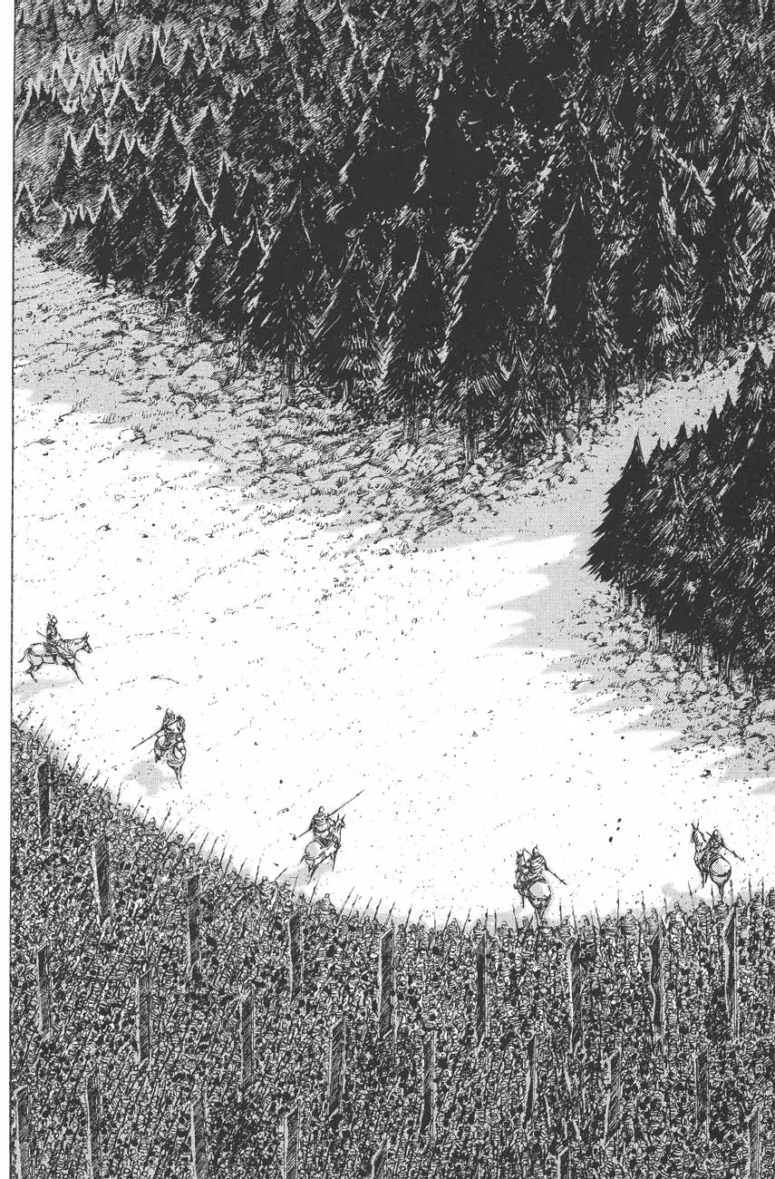 The Ravages of Time Chapter 117 - Page 4