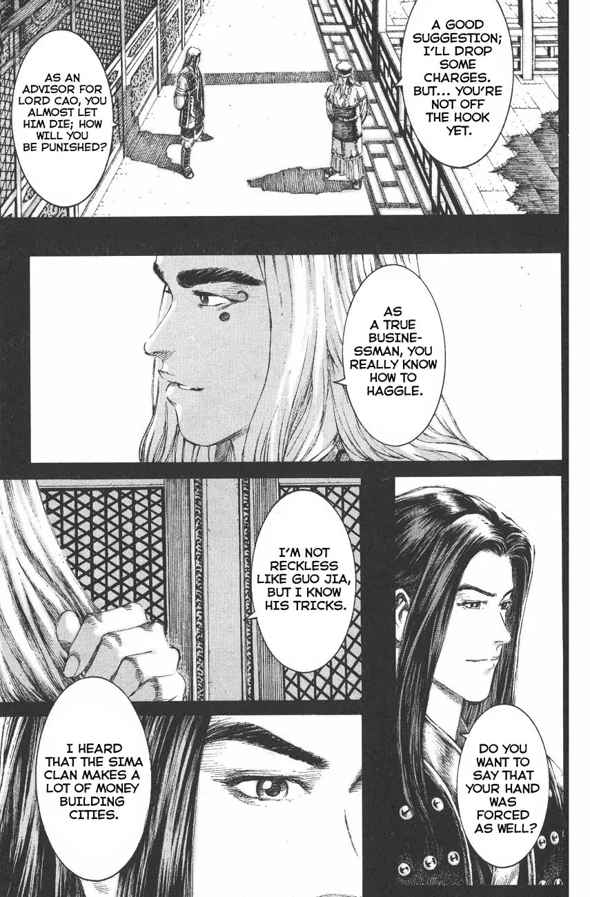 The Ravages of Time Chapter 118 - Page 16