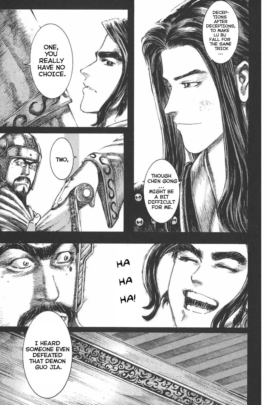 The Ravages of Time Chapter 118 - Page 20