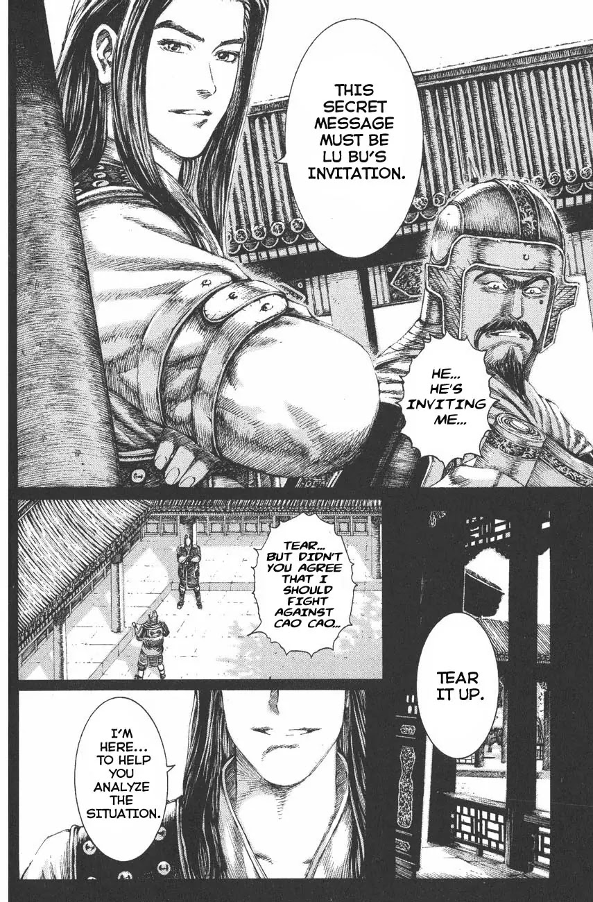 The Ravages of Time Chapter 118 - Page 7