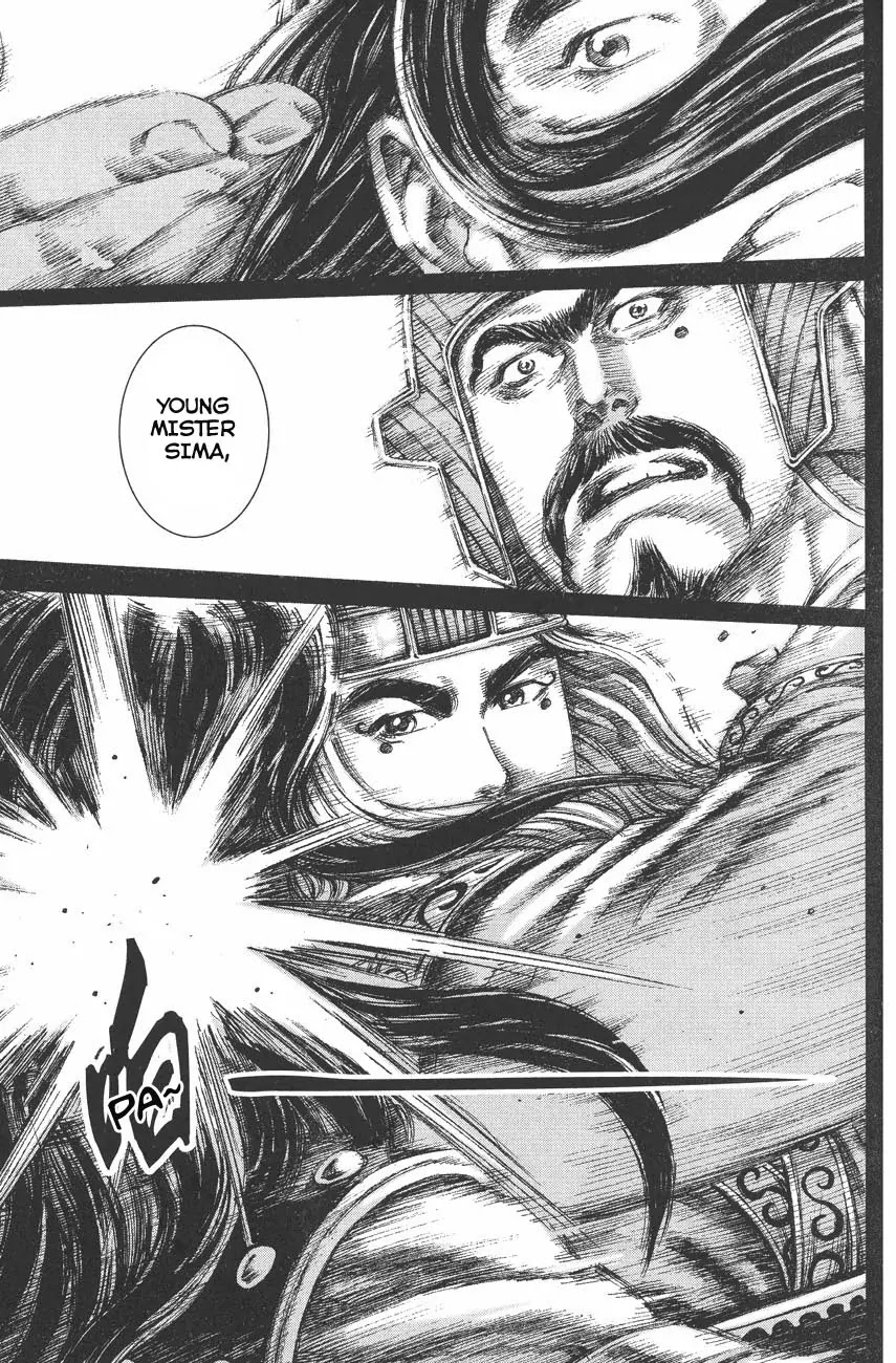 The Ravages of Time Chapter 118 - Page 10