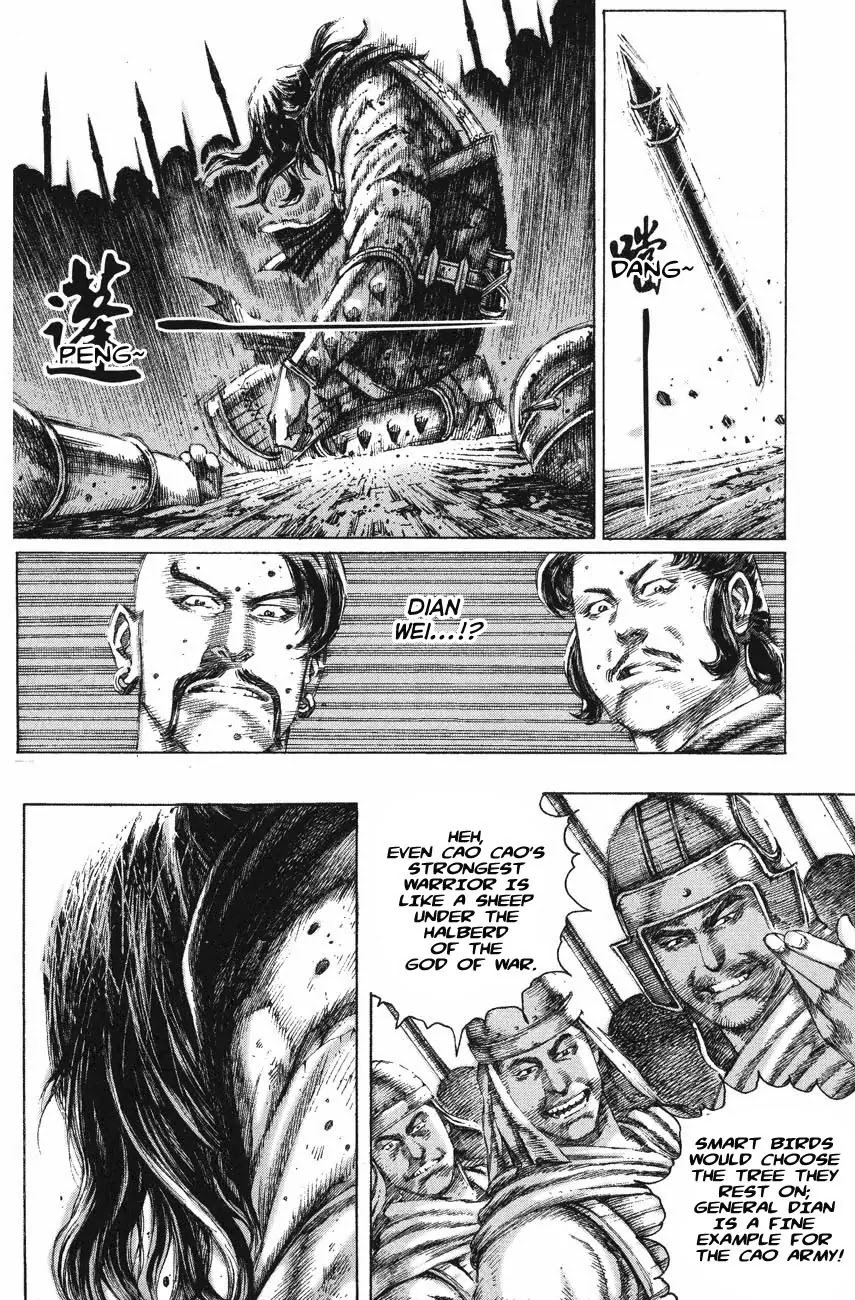 The Ravages of Time Chapter 119 - Page 12