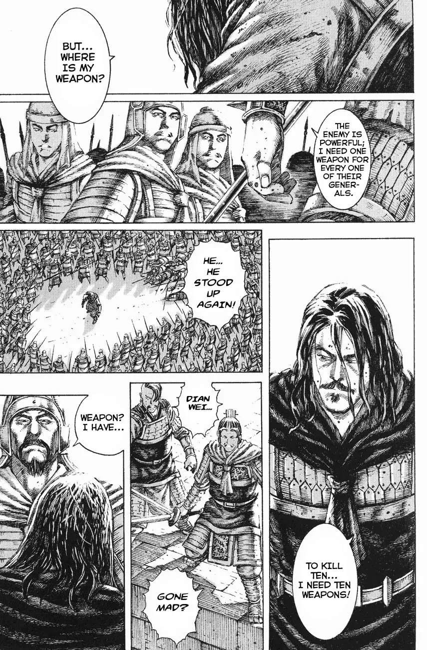 The Ravages of Time Chapter 119 - Page 15