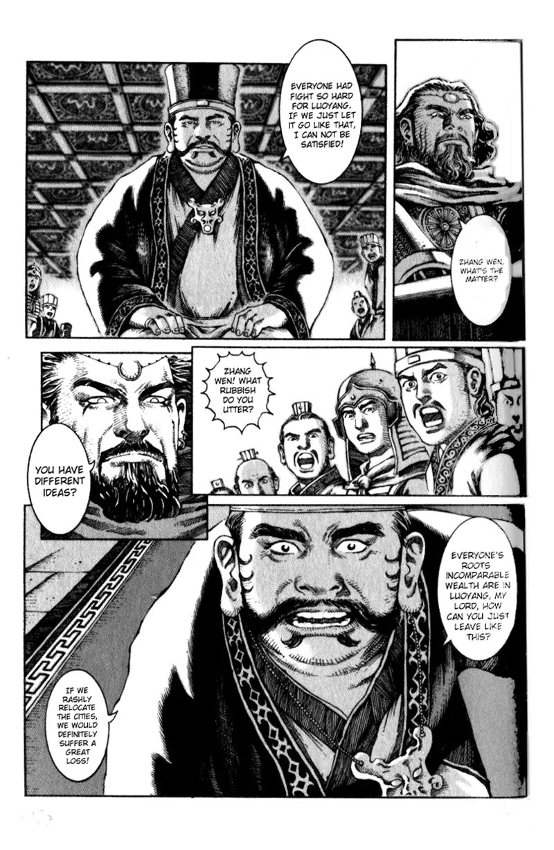 The Ravages of Time Chapter 12 - Page 15