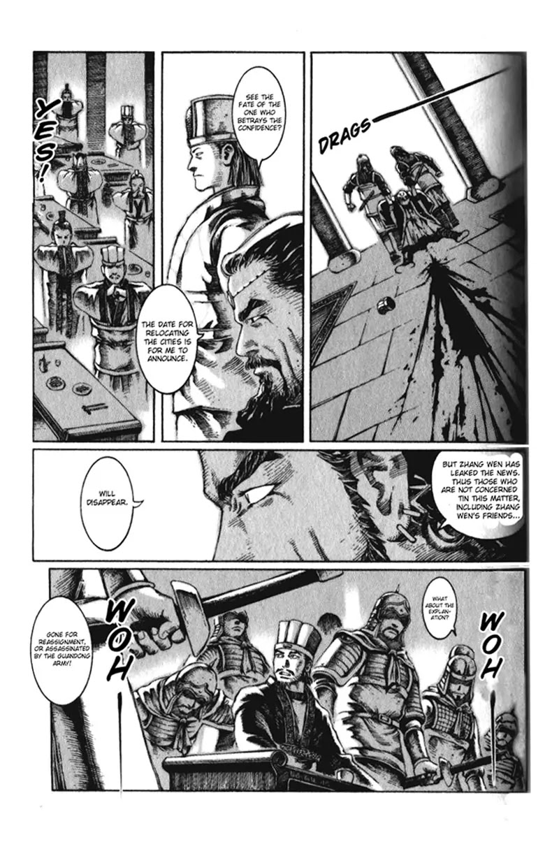 The Ravages of Time Chapter 12 - Page 19