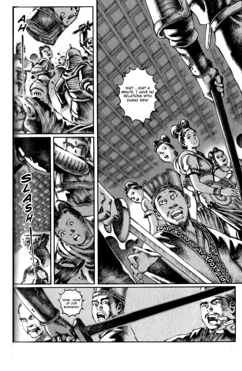 The Ravages of Time Chapter 12 - Page 20